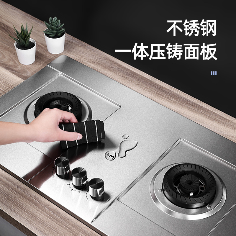优盟(UM) ZJ001HA燃气灶天然气灶具煤气灶双灶嵌入式台嵌两用5.0KW大火力煤气炉灶台钢化玻璃定时款(天然气)