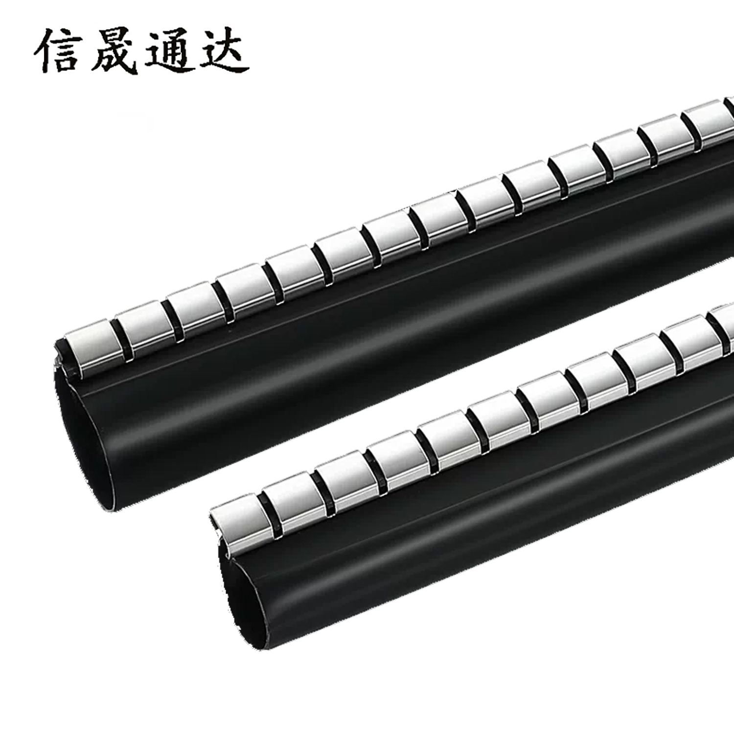 信晟通达 拉链式热缩管 20*500mm 根高清大图
