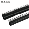 信晟通达 拉链式热缩管 20*500mm 根