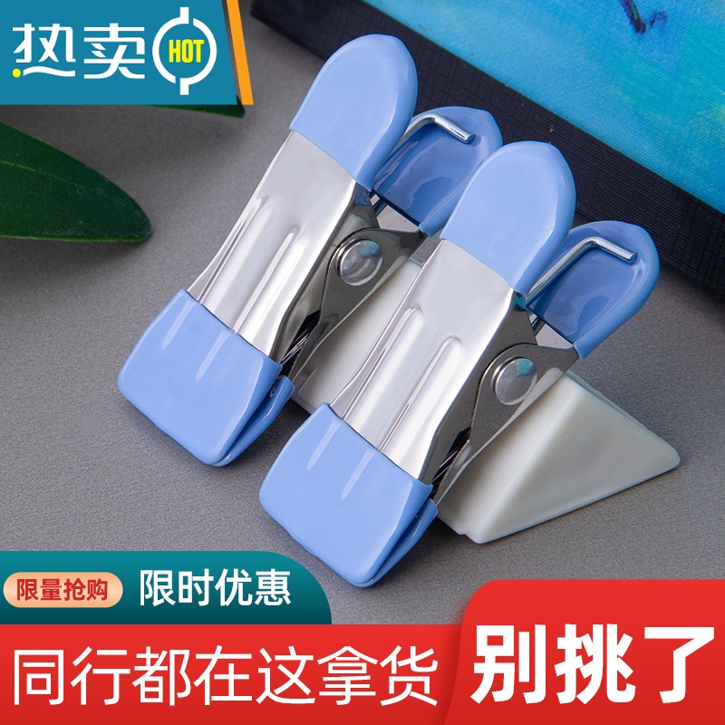 敬平晾晒夹子不锈钢防风晾衣服晒固定衣夹家用单个衣架小夹子晒袜 [升级款][10个-双头胶]没有扣-果绿色高清大图