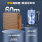 美的(Midea)工业除湿机/抽湿机 200-300平方地下室工业商用仓库车间大功率除湿器CF138BD/N1-GY
