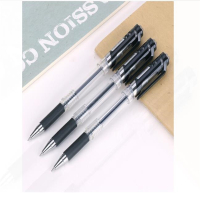 得力(deli)中性笔水笔签字笔