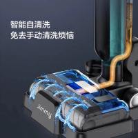 莱克(LEXY)JIMMY吸尘器洗地机扫地机丘比特S9 智能吸尘器干湿分离吸拖一体机