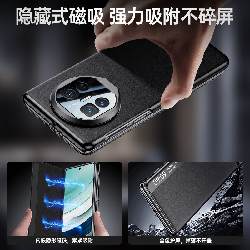 KONEL荣耀MateX5手机壳真皮翻盖新款保护套壳膜一体自带支架MateX5镜头全包防摔高档皮套