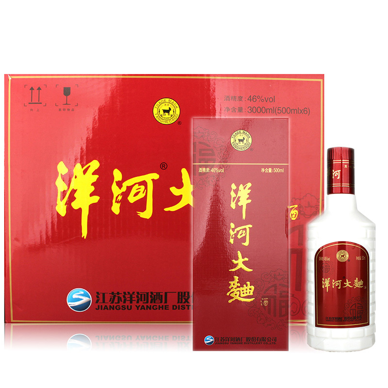 整箱 46度洋河大曲白瓷 浓香风格酒 500毫升 国产