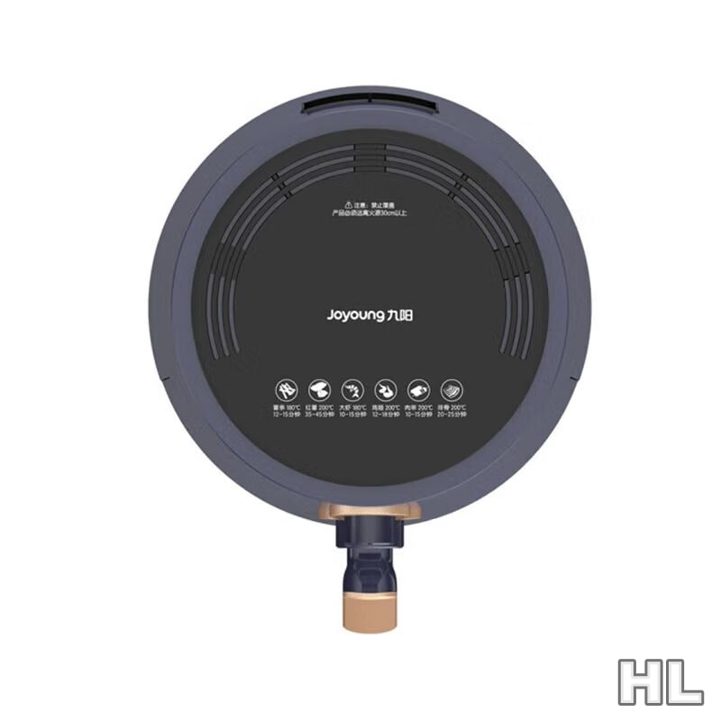九阳空气炸锅KL45-VF713高清大图