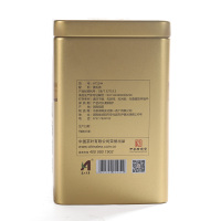 中茶 湖南安化黑茶 茯砖茶 罐装 陈韵金砖80g