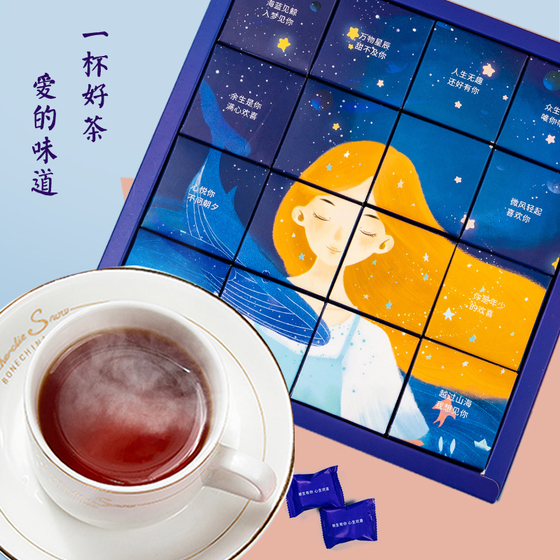 宜蜂尚红糖姜茶大姨妈手工姜糖水黑糖块爱心礼盒送女友宫寒调理