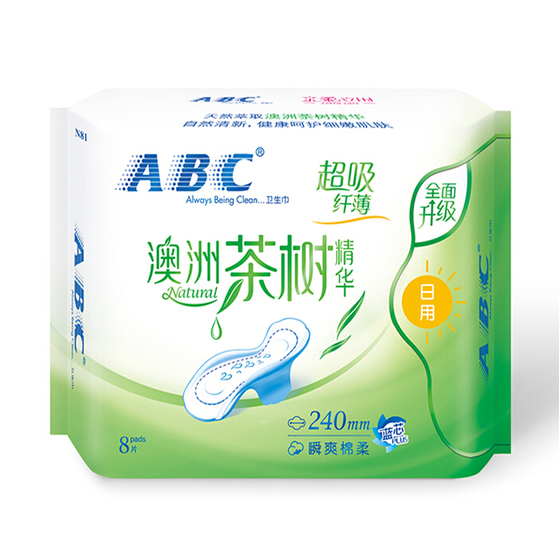 ABC茶树精华纤薄棉柔日用卫生巾