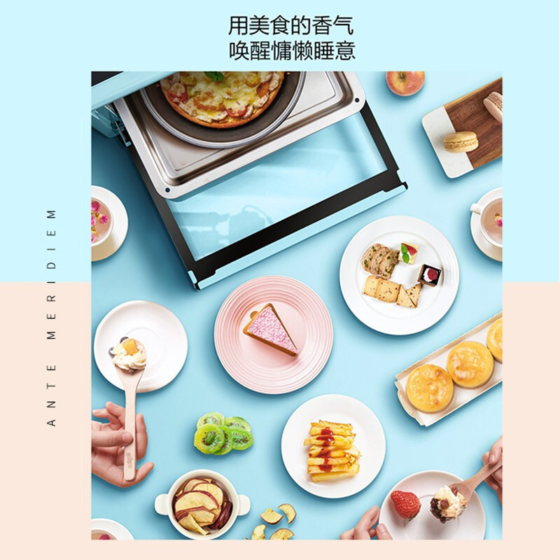 美的(Midea) 电烤箱 25升家用 大视窗 多功能烤箱 PT2531
