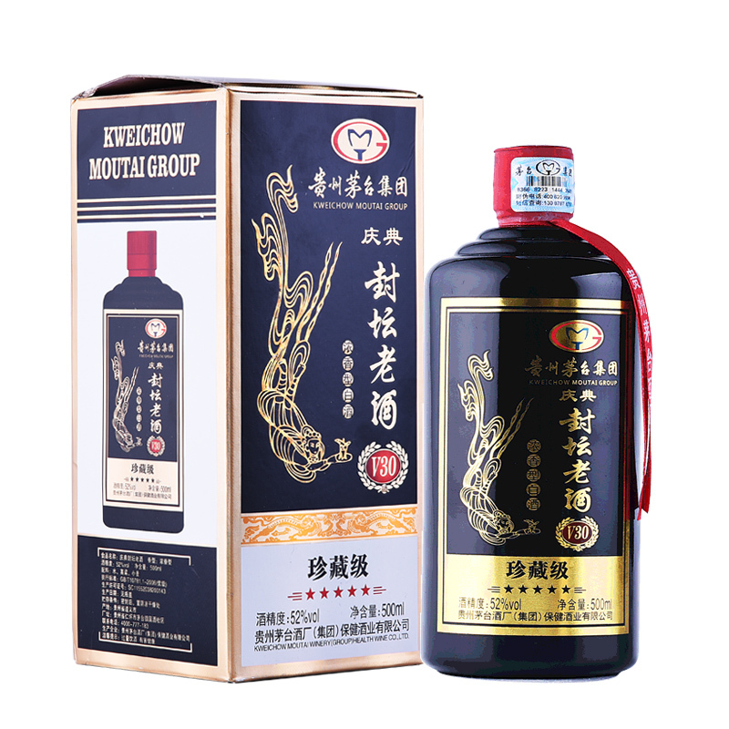 贵州茅台酒厂(集团)保健酒业有限公司 庆典封坛 v30 黑瓶 52度 浓香型白酒整箱带礼盒6瓶 配陶瓷酒具一套