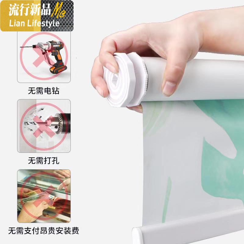 卷拉式窗帘遮光卷帘免打孔安装升降手拿百叶办公室卫生间防水家用 三维工匠高清大图