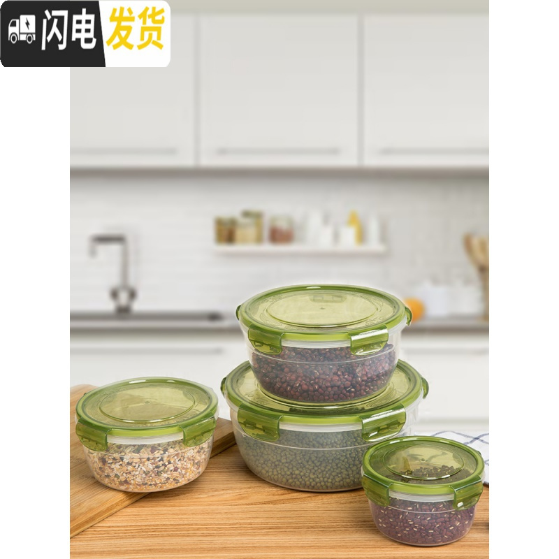 三维工匠保鲜盒塑料饭盒上班族可微波炉加热大容量超大圆形带盖便当盒子 中号酒红色无赠品