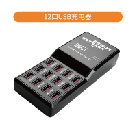 火豹多口USB充电器多功能苹果安卓手机ipad平板通用多孔位工作室充电头1 30口充电器(输出5V/36A★总功率180