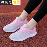 中老年人运动跑步鞋女2022春秋妈妈鞋老北京布鞋平底休闲旅游鞋女启如女士高帮鞋