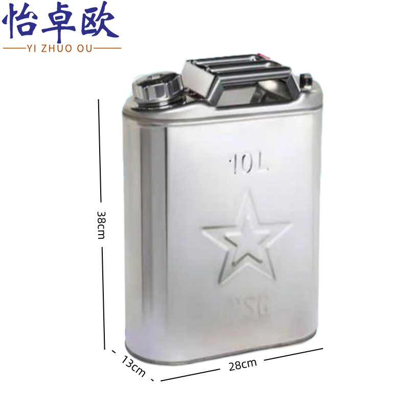 怡卓欧高清大图
