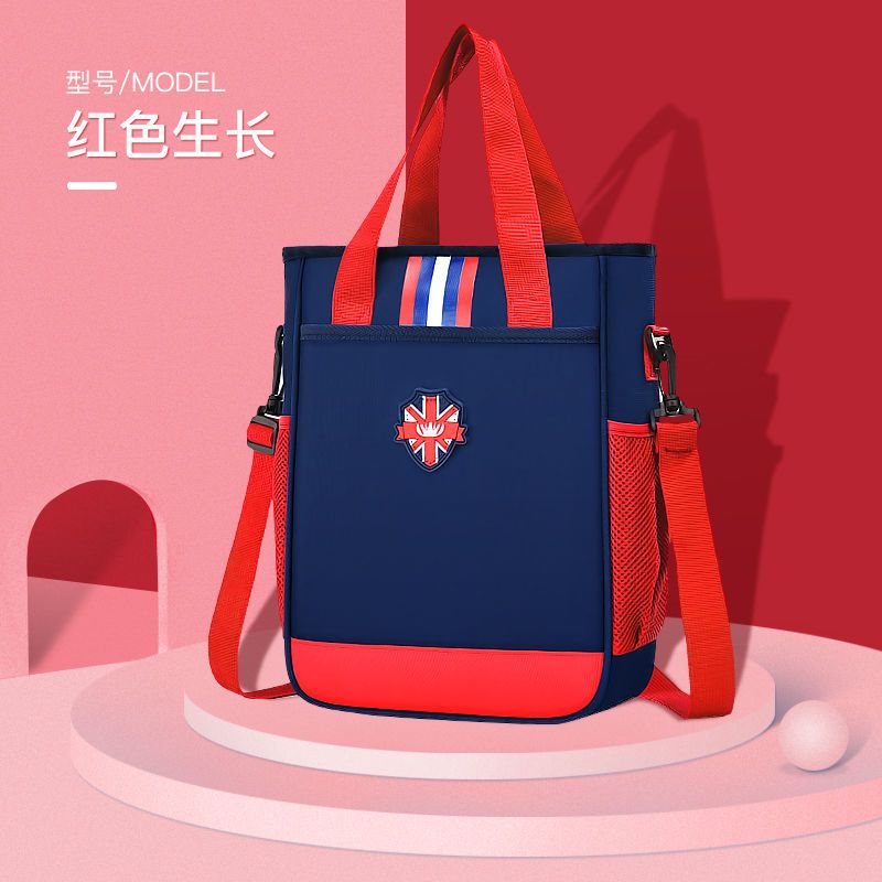 补习袋小学生手提袋单肩初中生补课书包儿童手拎大容量斜跨包学习 9816笔袋(随机)