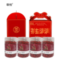 尊悦 枸杞礼盒1000g 盒