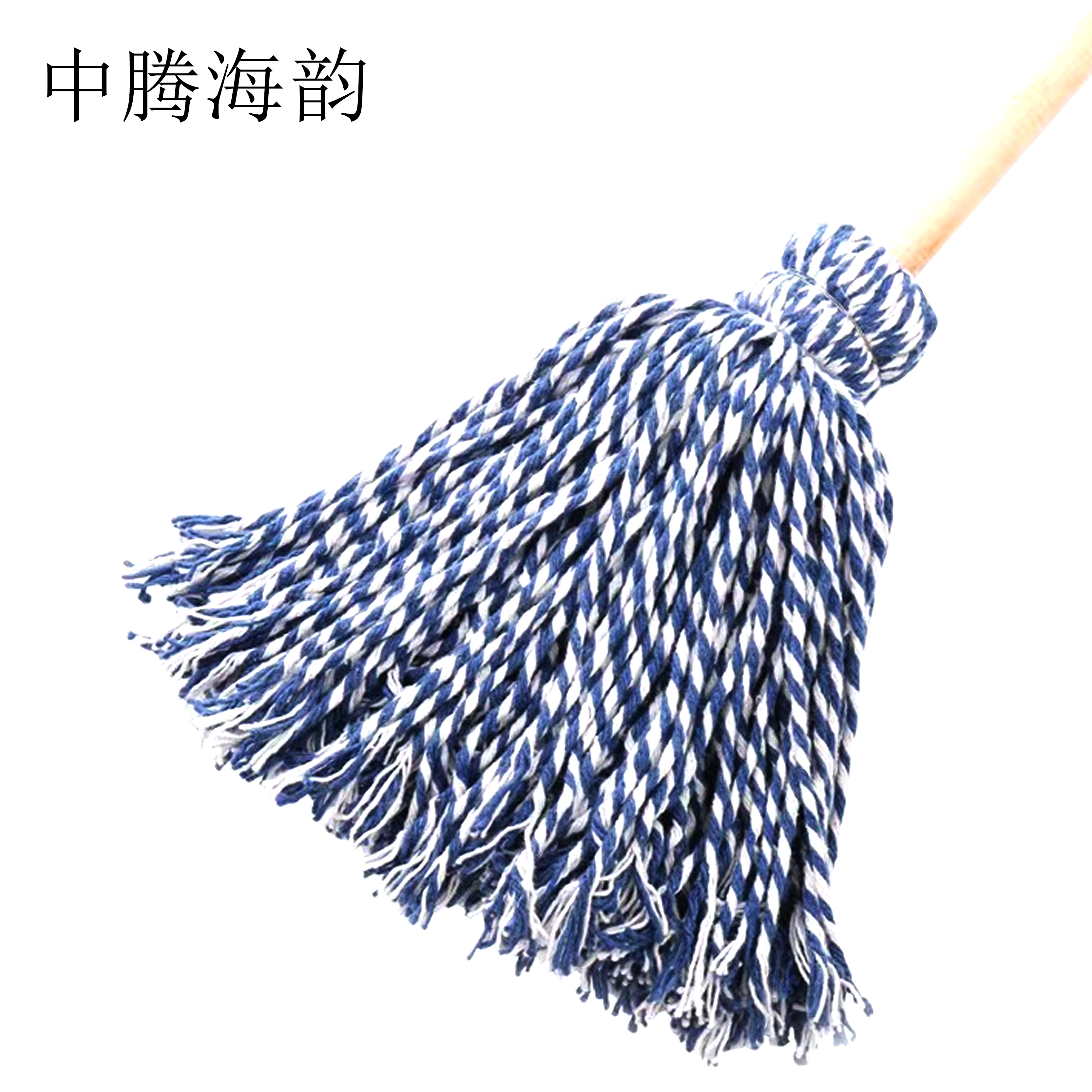 中腾海韵 蓝白棉线拖把 木柄 个