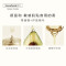 HomeFacialPro hfp固体香水7.8g清新固体香膏持久留香生日礼物女士