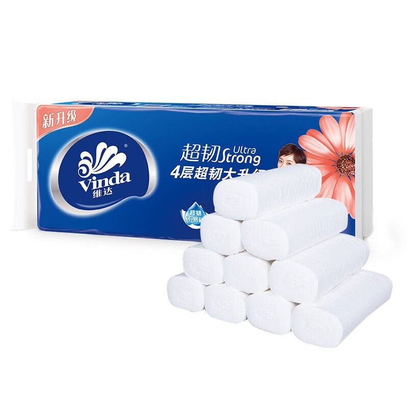 维达(Vinda) 卷纸 4层卫生纸家用厕纸手纸提装 30卷/箱 4143