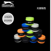 史莱辛格Slazenger 羽毛球拍网球拍手胶 防滑黏性吸汗带STA2000115