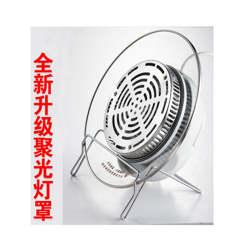 2020七代空气炸锅黄金蛋 家用正品智能电炸锅热波空气炉 电脑版17升标配