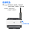 京纪人适用惠普W1108A粉盒 HP 108A闪充粉盒 NS 1020 1020W打印机1020C墨盒 1108a硒鼓