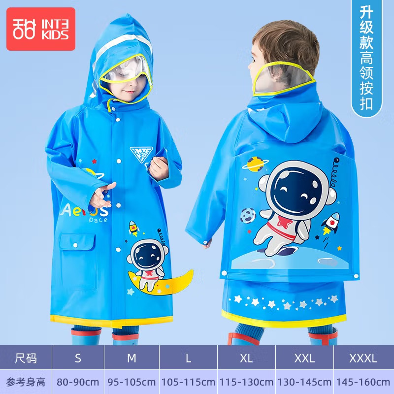 甜甜仔儿童雨衣男童小孩全身防水女童宝宝幼儿园小学生上学专用雨披 03深蓝太空宇航员【升级款防水高领按扣】 XL