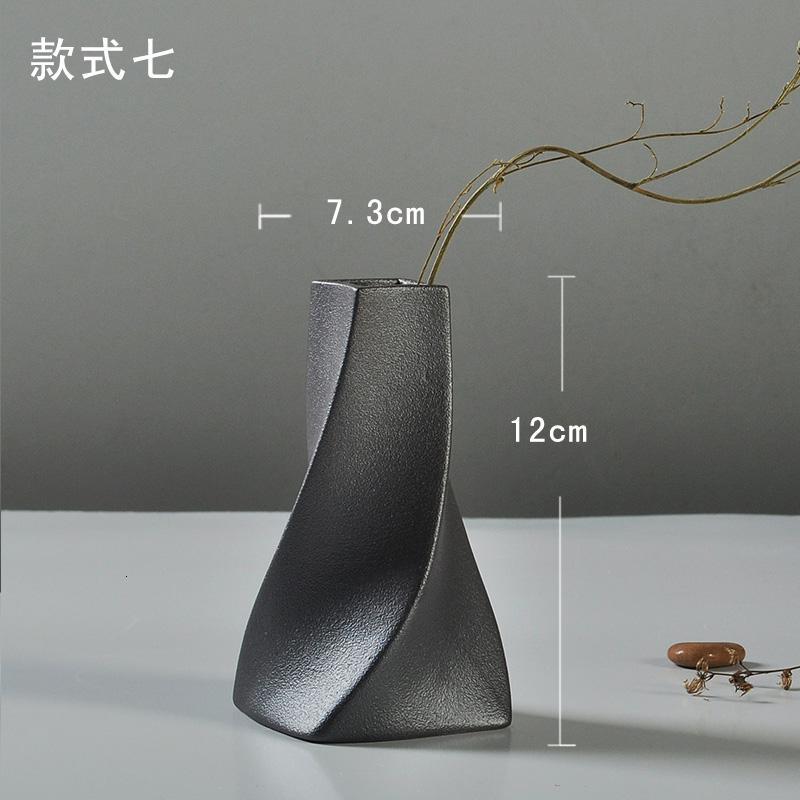 陶瓷花瓶花器简约创意现代客厅餐厅艺术干花水培家居花插摆件 三维工匠 dxh款式九