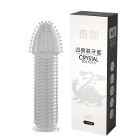 毒刺狼牙套男用加粗加长带刺狼牙棒情趣安全套正品异形g点大颗粒