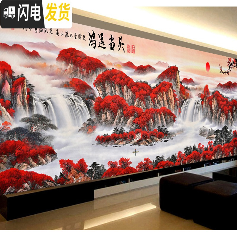 三维工匠鸿运当头十字绣钻石画2019新款客厅办公大幅满钻钻石绣点贴钻风景 全贴满钻【280*120厘米】