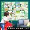 小学单位换算绿色横版28寸 小学生唐诗三百首挂图幼儿唐诗挂图古诗唐诗挂图海报小学生贴画ys