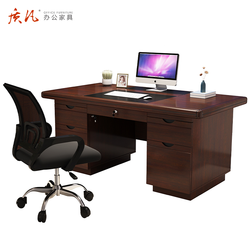 质凡 1.2米办公桌贴胡桃实木皮 /ZF-YQZ002/1200*600*760mm高清大图