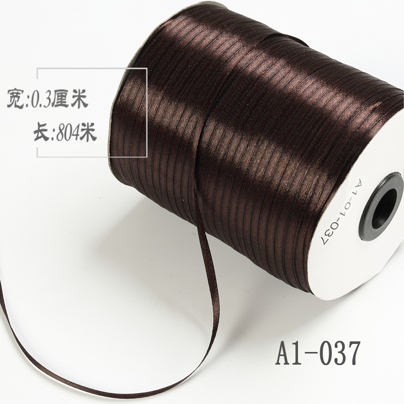 家柏饰(CORATED)m 丝带装饰带细丝带细缎带绸带签丝带蝴蝶结红丝带气球彩带 黑咖啡（037）