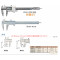 (五金工具) 三丰 Mitutoyo 573-634 573系列IP67薄片型数显卡尺0-150 1个