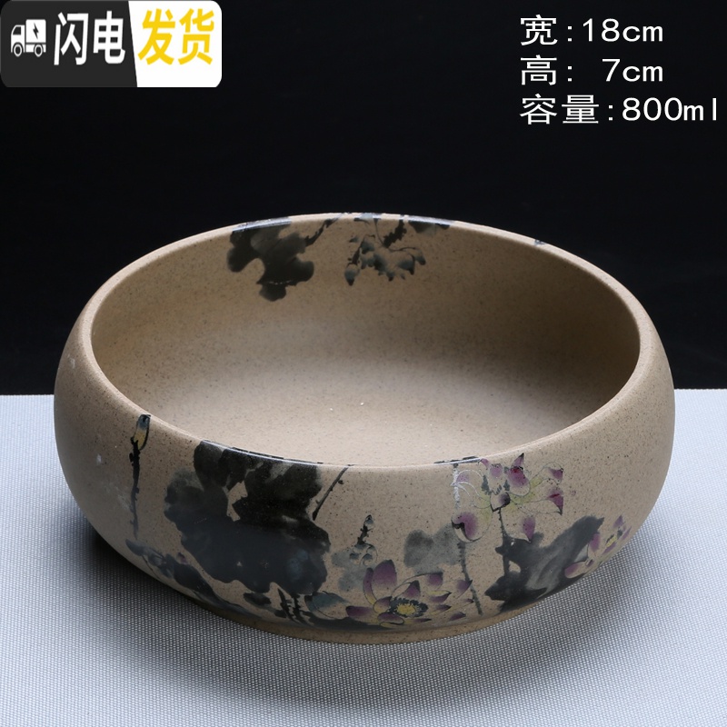 三维工匠水养铜钱陶瓷花盆碗莲睡莲盆富贵竹盘绿萝陶瓷花盆粗陶紫砂无孔 粗陶世外桃源口径16 中等花盆容器高清大图
