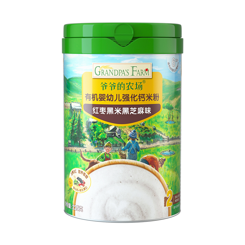 爷爷的农场有机婴幼儿强化钙米粉225g(红枣黑米黑芝麻味)