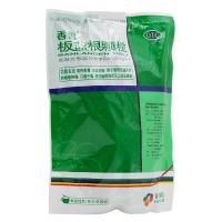 香雪 板蓝根颗粒 冲剂 20袋 清热解毒 凉血利咽 用于肺胃热盛所致的咽喉肿痛 口咽干燥 急性扁桃体炎