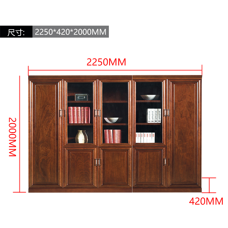 府店办公室背景柜文件柜木质书柜储物柜2250*420*2000mm[工厂现做 七天内发货]