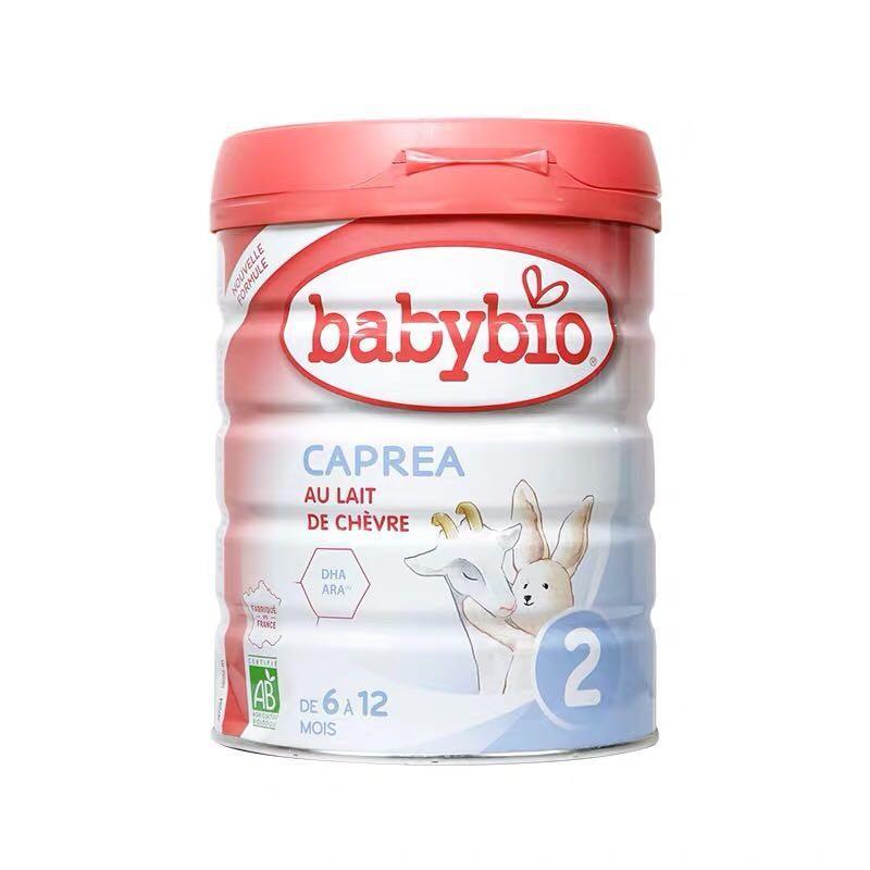 原装进口法国伴宝乐Babybio 2段婴幼儿羊奶粉(6-12个月)800g高清大图