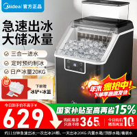 MBJ-20F17E