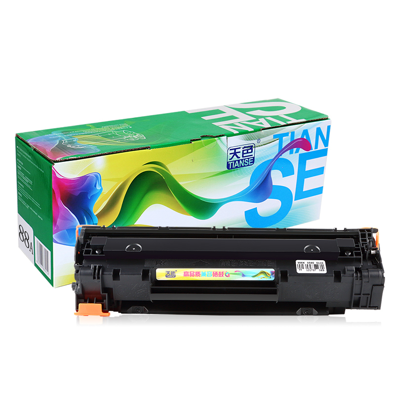 天色适用惠普m126nw粉盒m128fpm128fn墨盒hpm128fwm126a硒鼓标准版