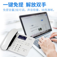 飞利浦（PHILIPS）电话机座机 固定电话 办公家用 一键拨号 来电显示 CORD492 (白色)
