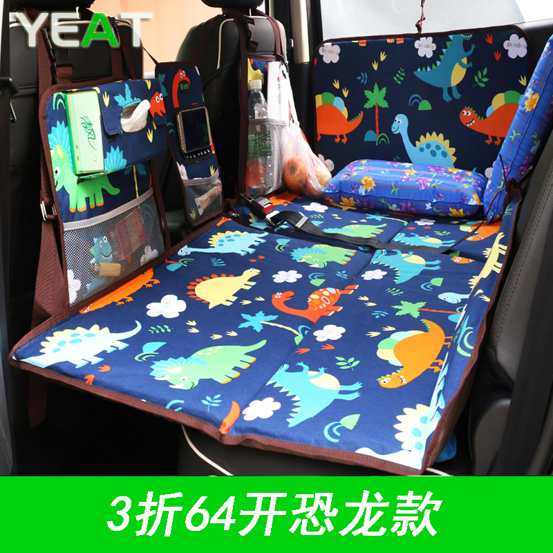 汽车用品>安全/自驾>自驾野营>敬平(jingping)>敬平(jingping)yeat-z9