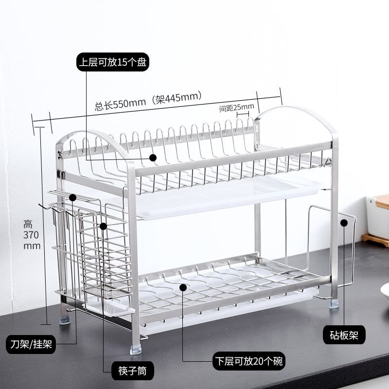 SenseYo 304不锈钢厨房碗架沥水架碗筷碟双层架沥碗架放盘用品收纳盒置物架 304不锈钢双层碗架图片