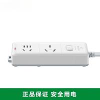 公牛(bull)S102D两位16A+10A插孔全长3米送10A插头总控开关大功率插座插线板接线板拖线板排插白色