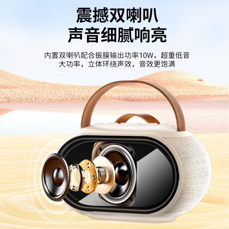 WOPOW沃品无线蓝牙5.3音响自带麦克风续航时间长音效好户外闺蜜女生生日AP08米白色单话筒高清大图
