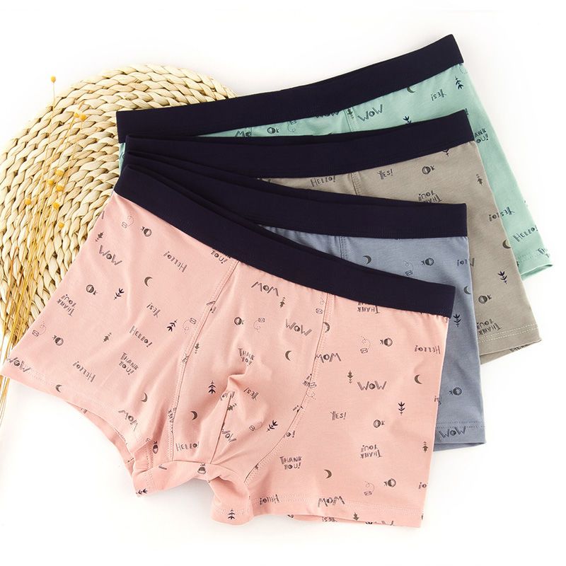 男士内裤平角青少年学生初高中生中大童内裤男孩子短裤头大码宽松