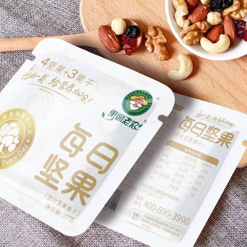 果园老农 27g*30袋 每日坚果七种混合坚果果干 (盒)